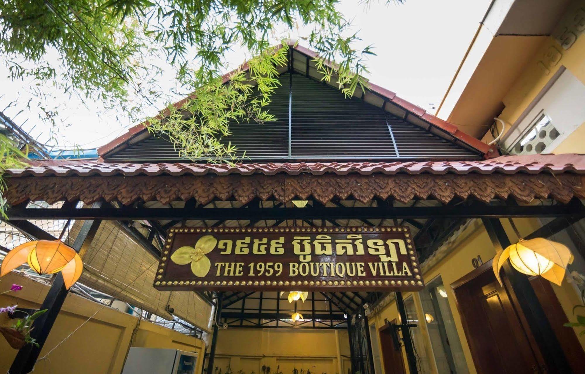 The 1959 Boutique Villa Phnom Penh Ngoại thất bức ảnh